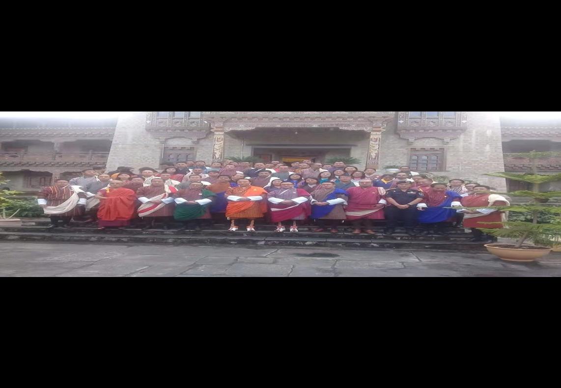 དངུལ་རྩིས་བློན་པོ་