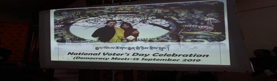 རྒྱལ་ཡོངས་ཚོས་རྒྱན་ཉིམ་བརྩི་སྲུང་།