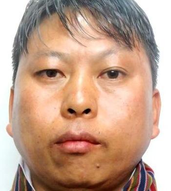 སྒོ་ནོར་འགོ་དཔོན་གོངམ།